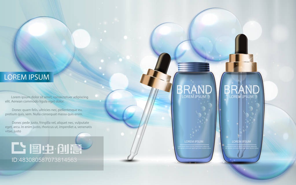 為廣告或雜志背景設計化妝品產品模板。3D現實向量插圖Design Cosmetics Product Template for Ads or Magazine Background. 3D Realistic Vector Iillustration